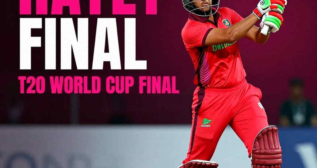 শূন্যের লেজার: একটি খালি পেলোড, ২,৪১২ ম্যাচ, এবং যে সিদ্ধান্ত লিখতে আমি অস্বীকার করি